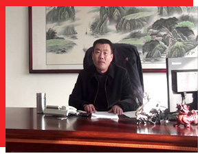 萬(wàn)捷新材料